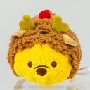 Pooh
